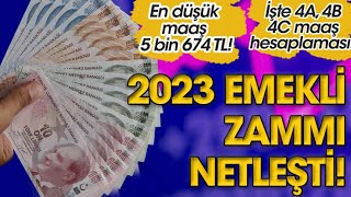 OCAK 2023 emekli maaşı ZAM oranları belli oldu! emekli zammı Memur Maaşları 2022