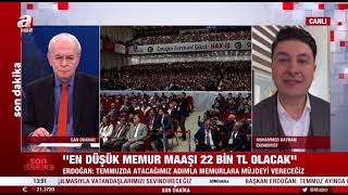Erdoğan Açıkladı! “En Düşük Memur Maaşı 22 Bin TL Olacak” Memur Maaşları 2022