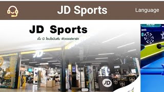 Günlük 1.60 Dolar Kazanmak 🤑 | Yeni JD Sports Dolar Kazanç Sistemi 💸 | New USDT Earning Site 👈 Ek Gelir 2022