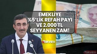 En düşük emekli maaşı alan SSK, Bağkur’luya %40 enflasyon farkı netleşti! Emekliye %5’lik refah payı Memur Maaşları 2022
