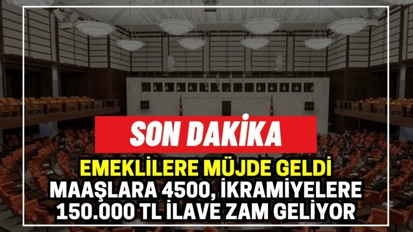 3600 Ek Gösterge ile Emeklilere Müjde: Maaşlara 4.500 TL Ek Zam, 150.000 TL İkramiye Zammı Memur Maaşları 2022