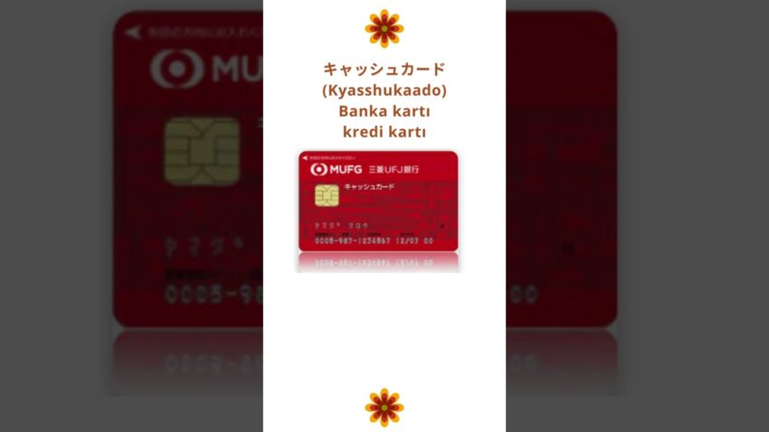 キャッシュカード (Kyasshukaado) Banka kartı kredi kartı #n3 #katakana Banka Kredi